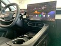 2026 Omoda C5 II, белый, 2579000 рублей - вид 7