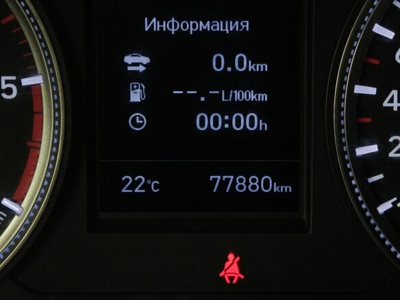 2019 Hyundai Santa Fe IV, чёрный, 3543000 рублей - вид 16