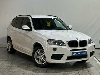 2012 BMW X3 20i xDrive II (F25), белый, 1520000 рублей, вид 2
