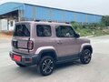 2023 Baojun Yep, розовый, 1030000 рублей - вид 5