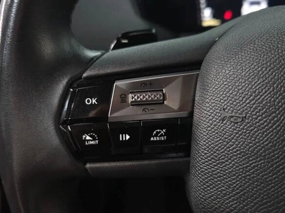 2022 DS 4 II, белый, 2000666 рублей - вид 23