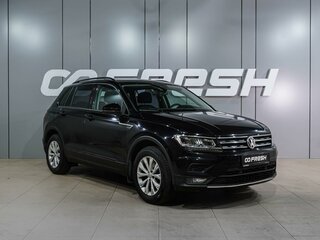 2020 Volkswagen Tiguan II, чёрный, 2679000 рублей, вид 1