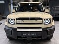 2026 Esteo V27, бежевый, 5920000 рублей - вид 1
