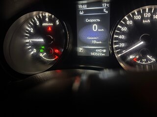 2014 Nissan Qashqai II, белый, 1190000 рублей, вид 5