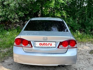 2007 Honda Civic VIII, серебристый, 500000 рублей, вид 5