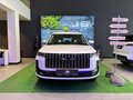 2026 Jeland J6, белый, 2831966 рублей - вид 1