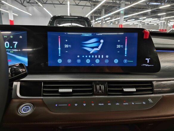 2023 Chery Tiggo 8 Pro Max I Рестайлинг, белый, 2249000 рублей - вид 15