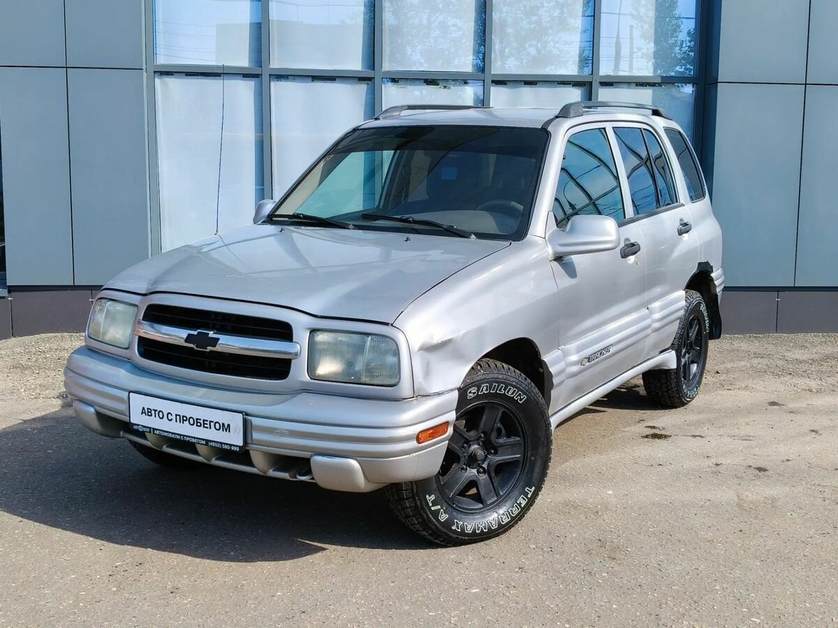Открыть фотографии: Chevrolet Tracker II