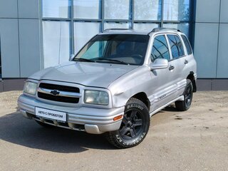 Chevrolet Tracker II