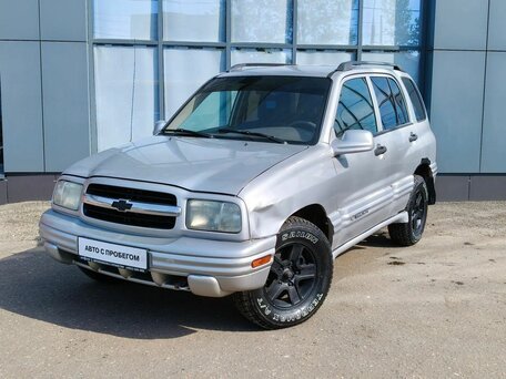 Chevrolet Tracker II