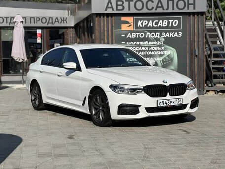 BMW 5 серии VII (G30/G31/G38)