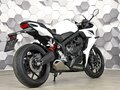 2024 Honda CBR 650R, белый, 1099000 рублей - вид 6