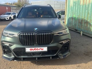 2021 BMW X7 30d I (G07), белый, 7500000 рублей, вид 1