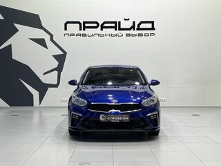 2020 Kia Forte III, синий, 1789900 рублей, вид 2