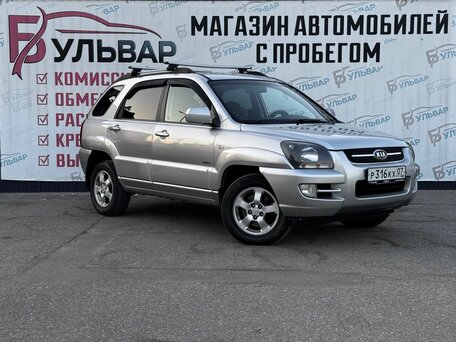 Kia Sportage II