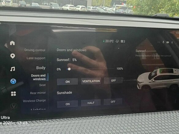 2022 Changan CS75 Plus II, белый, 2440000 рублей - вид 23