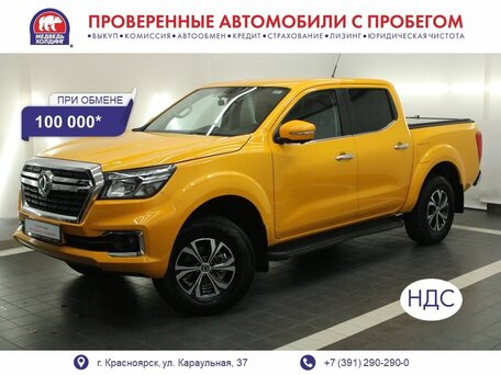 Dongfeng DF6