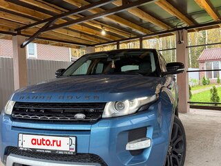 2013 Land Rover Range Rover Evoque 6-speed I, синий, 2200000 рублей, вид 1