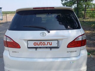 2004 Toyota Ipsum II (M20) Рестайлинг, белый, 950000 рублей, вид 4