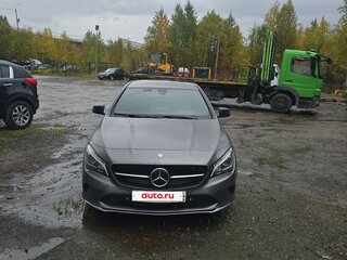 2016 Mercedes-Benz CLA 200 I (C117, X117) Рестайлинг, серый, 1500000 рублей, вид 1