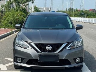 2022 Nissan Altima VI (L34), серый, 1300000 рублей, вид 2