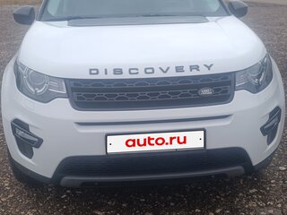 2015 Land Rover Discovery Sport I, белый, 2000000 рублей, вид 2