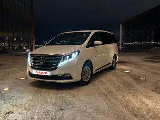 2020 GAC GN8 I, белый, 2250000 рублей, вид 1