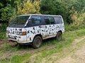 1990 Mitsubishi Delica III, голубой, 315000 рублей - вид 3