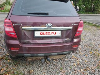 2016 Lifan X60 I Рестайлинг, пурпурный, 300000 рублей, вид 3