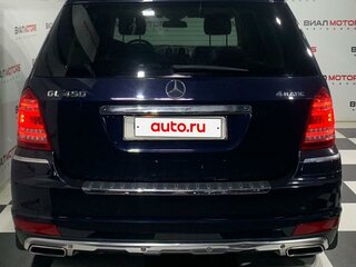 2011 Mercedes-Benz GL-Класс 450 I (X164) Рестайлинг, синий, 2100000 рублей, вид 3