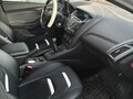 2013 Ford Focus III, серебристый, 760000 рублей - вид 8