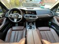 2020 BMW X5 30d IV (G05/G18), синий, 8500000 рублей - вид 9