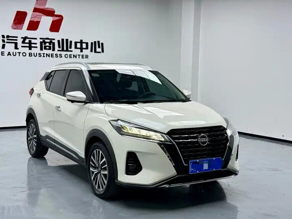 2023 Nissan Kicks I Рестайлинг, белый, 1135000 рублей - вид 2