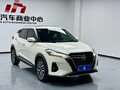2023 Nissan Kicks I Рестайлинг, белый, 1135000 рублей - вид 2