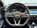 2023 Nissan Kicks I Рестайлинг, белый, 1135000 рублей - вид 10