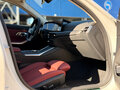 2026 BMW 3 серии Long 325Li VII (G2x) Рестайлинг 2, белый, 5800000 рублей - вид 11
