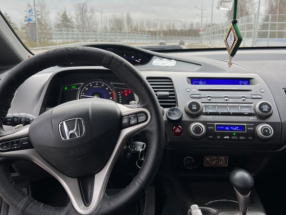 2007 Honda Civic VIII, серый, 780000 рублей - вид 11