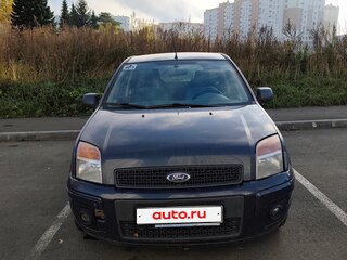 2012 Ford Fusion I Рестайлинг, синий, 540000 рублей, вид 1