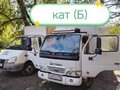 2007 Yuejin NJ, белый, 680000 рублей