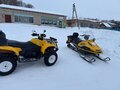 2008 CFMoto CF500-2А, жёлтый, 399000 рублей - вид 3