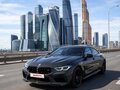 2021 BMW M8 Gran Coupe Competition I (F91/F92/F93), серый, 11500000 рублей
