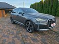 2023 Audi Q7 50 TDI II (4M) Рестайлинг, серый, 10500000 рублей - вид 1