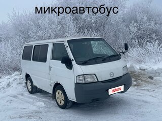 2000 Mazda Bongo IV, белый, 400000 рублей, вид 1