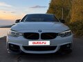 2016 BMW 4 серии B48 420i F32/F33/F36, белый, 2850000 рублей - вид 1