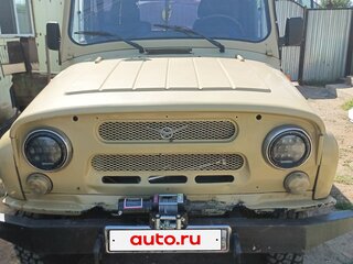 1991 УАЗ 31512, коричневый, 330000 рублей, вид 1