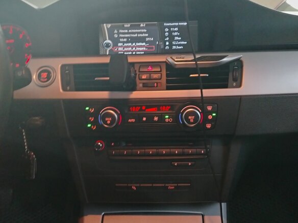 2008 BMW 3 серии 320i V (E90/E91/E92/E93) Рестайлинг, чёрный, 1050000 рублей - вид 8