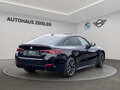 2025 BMW 4 серии Gran Coupe 430i xDrive G22, G23, G26 Рестайлинг, белый, 9200000 рублей - вид 3