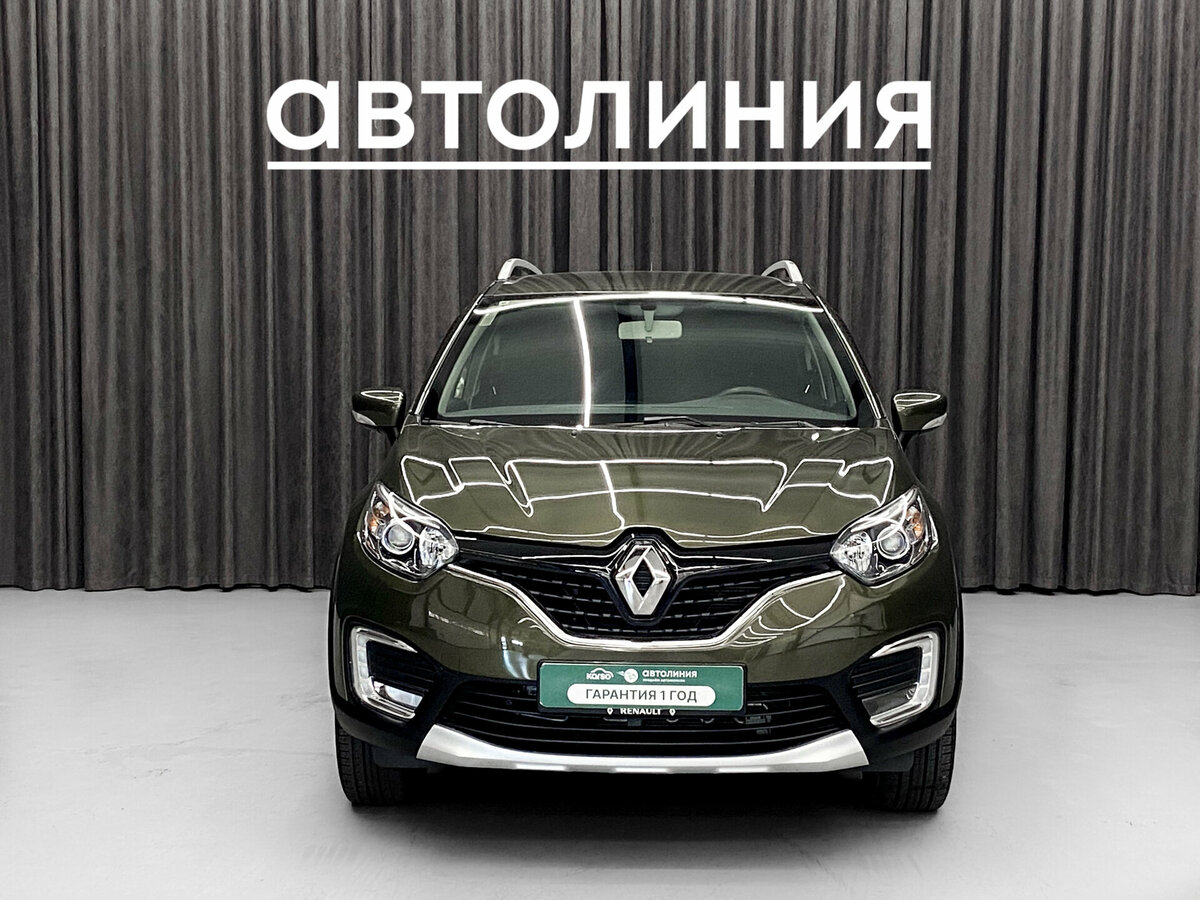 Открыть фотографии: Renault Kaptur I