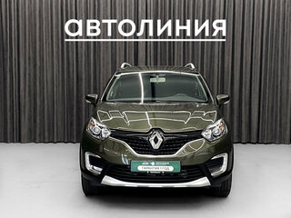 2017 Renault Kaptur I, зелёный, 1470000 рублей, вид 1