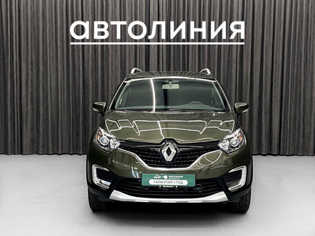 Renault Kaptur I